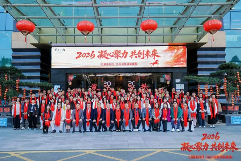 Home 28 A large, diverse group photo of Relish Tech's expert team of 350+ oral care R&D and manufacturing professionals.