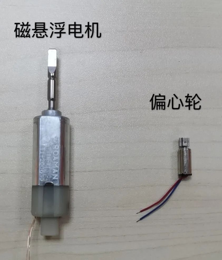 image 151A634R 6