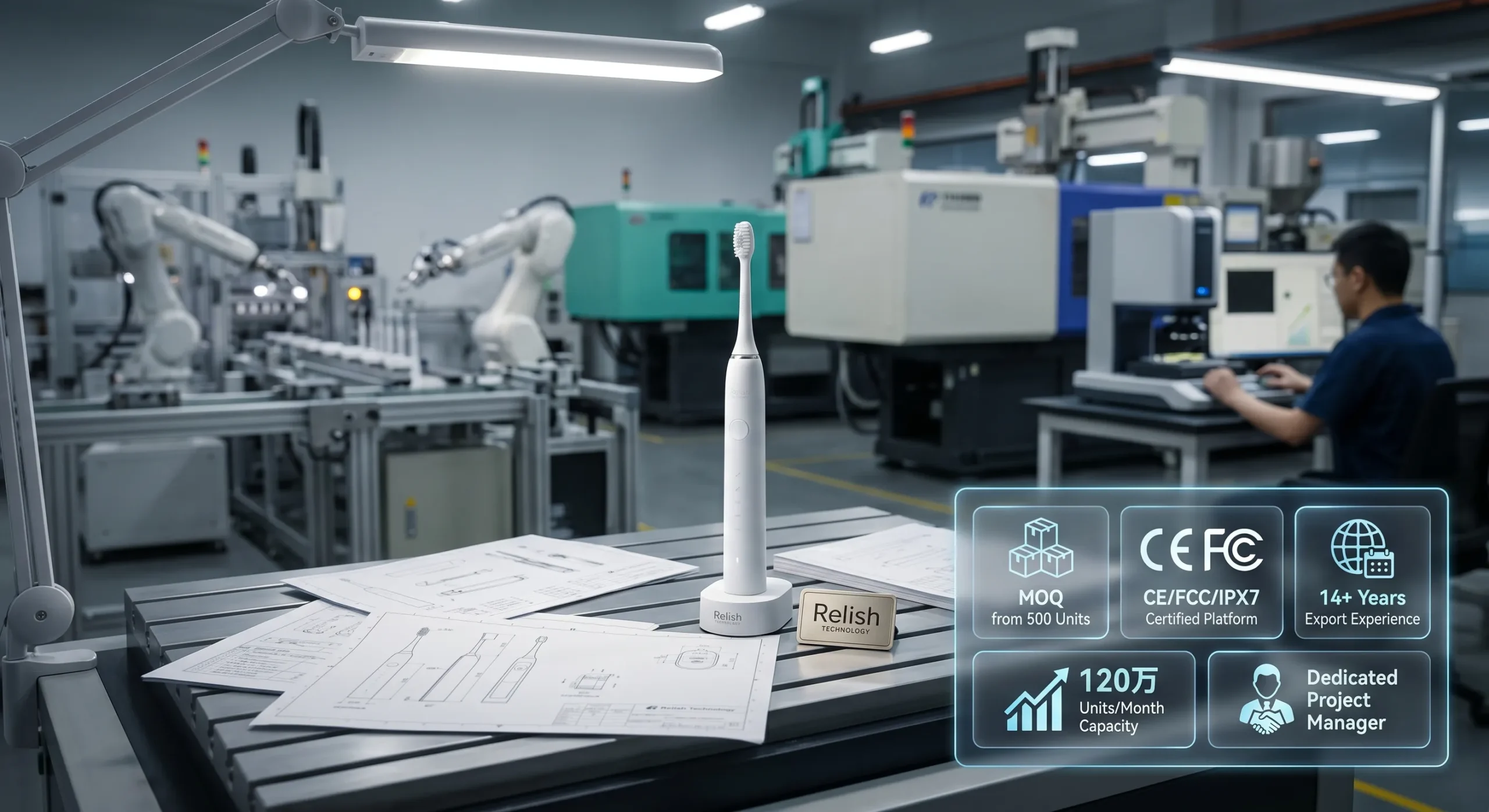 OEM Electric Toothbrush Timeline: Week-by-Week Process Guide (2026) 14 relish technology oem electric toothbrush manufacturing capabilities factory scaled