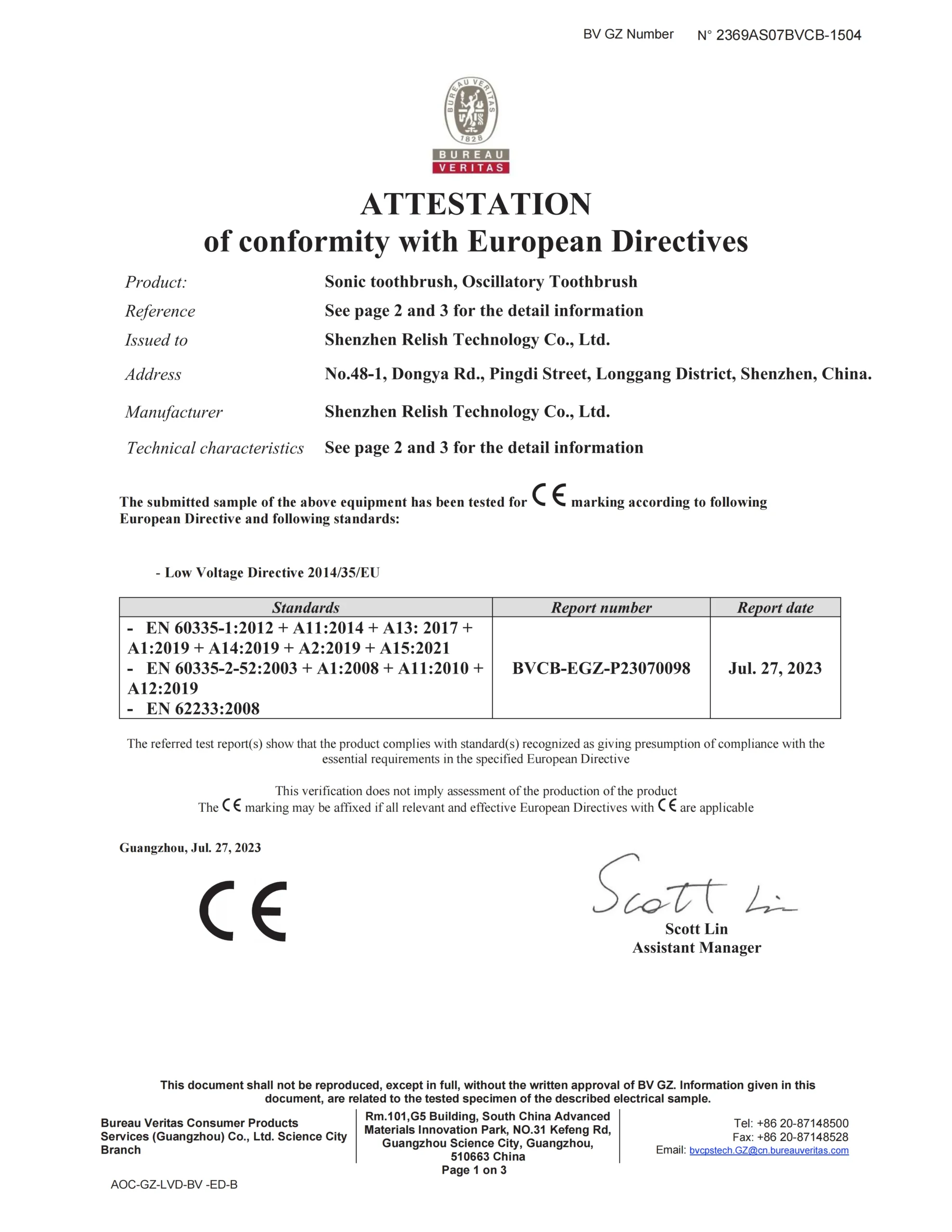 ce-lvd-certification-2.webp