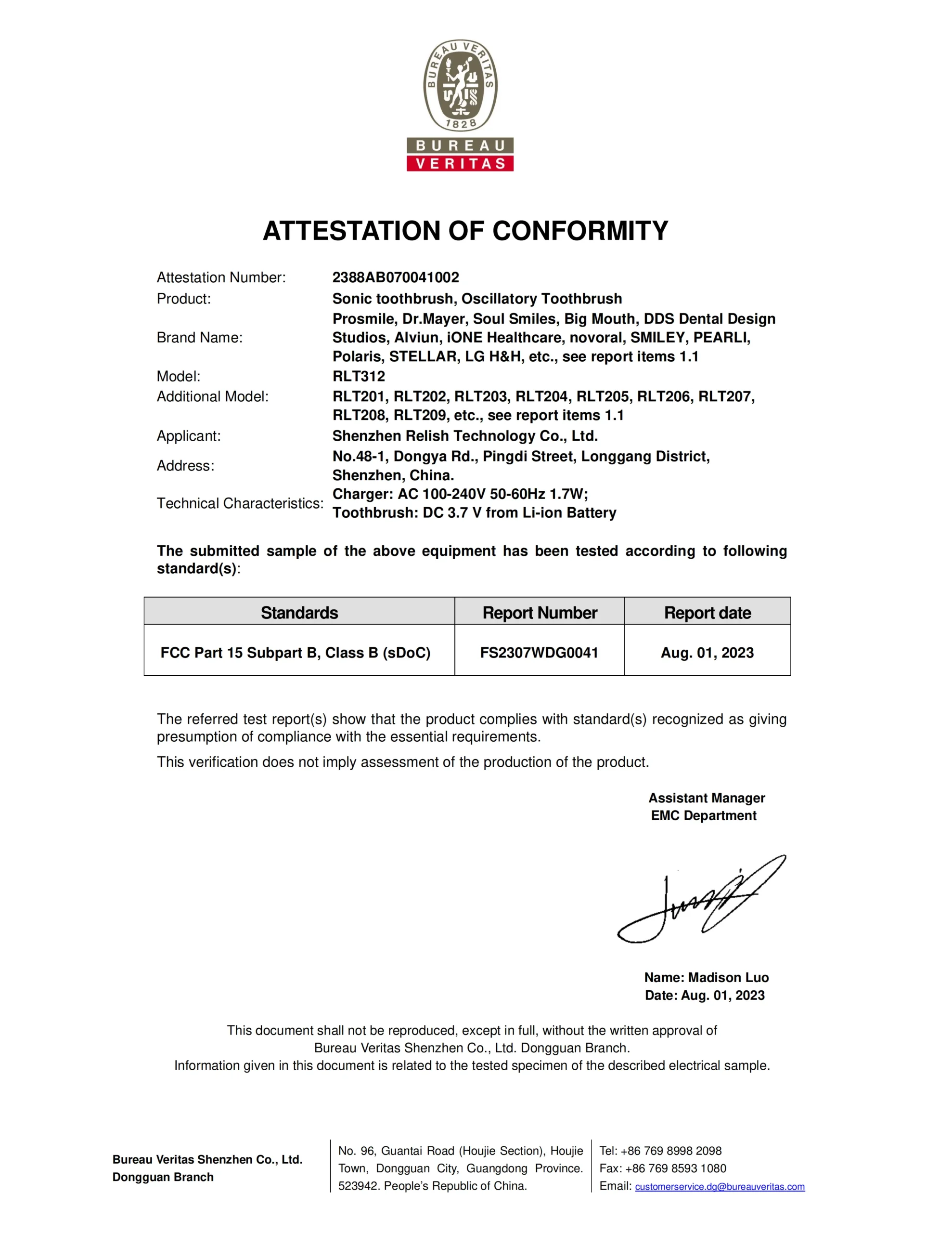 fcc-certification.webp