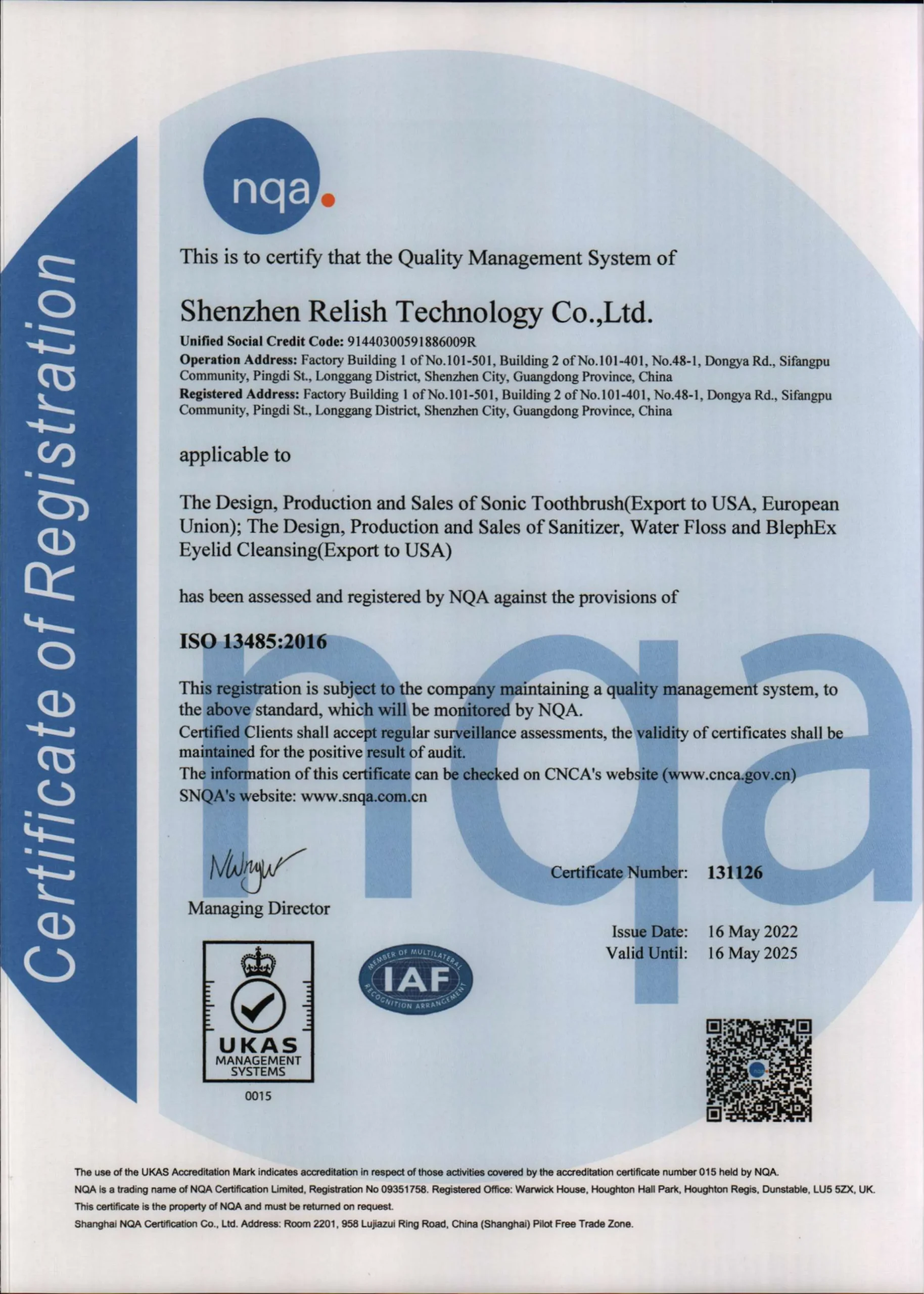 iso-13485-certification-bilingual.webp