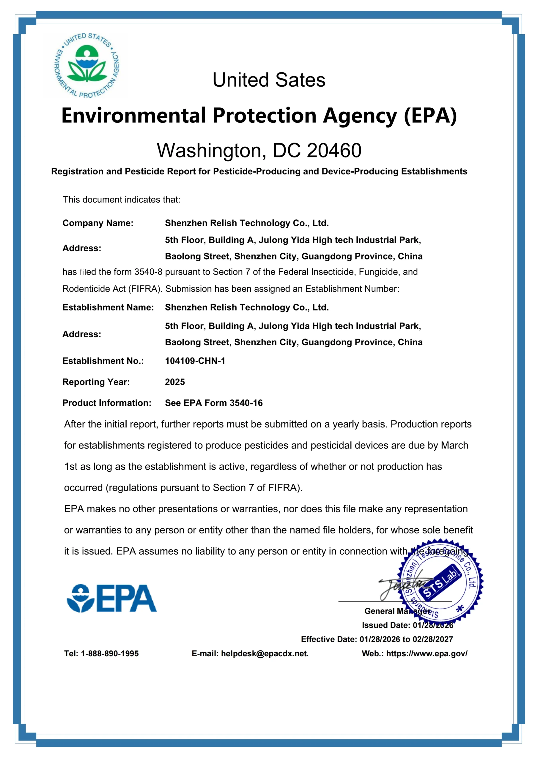 relish-technology-epa-certification.webp